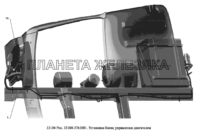Установка блока управления двигателем ГАЗ-33104 Валдай Евро 3
